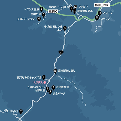 ペガサス周辺案内地図